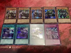 オノマト シークレットセット