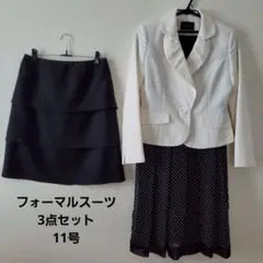 Item thumbnail for item 3e9e049b-52e9-49d3-9f49-4ef0454c98f2