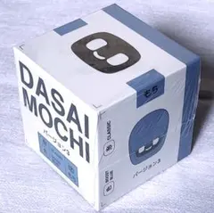 2026年最新】das mochiの人気アイテム - メルカリ