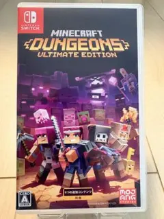 Minecraft Dungeons Ultimate Edition