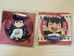 2025年最新】哪吒 ナタの人気アイテム - メルカリ