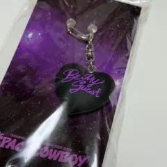 岩田剛典SPACE COWBOY ハートキーホルダー - メルカリ