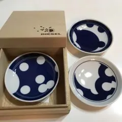 Item thumbnail for item 448c2f9d-1afd-48bc-939b-0f0b125ef363