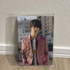 2026年最新】佐野勇斗 サインの人気アイテム - メルカリ