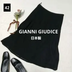 Item thumbnail for item fbae767c-f822-493c-9c80-0b193dd218eb