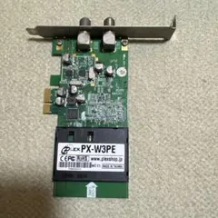 PLEX PX-W3PE4 テレビチューナーカード - メルカリ