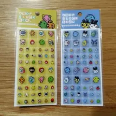たまごっち　ドロップブロックシール　タイルみたいなシール　2点セット売り