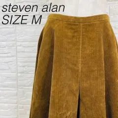 steven alan スティーブンアラン コーデュロイ フレアスカートのサムネイル