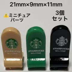 Item thumbnail for item 8ca35a97-9284-4522-b435-04f422839dc8