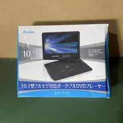 車載ベルト欠品】Creato 10.1型 タブレットDVD DVT101B - メルカリ