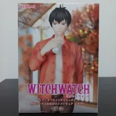 TVアニメ ウィッチウォッチ 秋色コーデでお出かけフィギュア 乙木守仁
