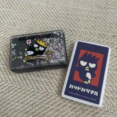 Item thumbnail for item 2e63dbb3-a7fe-41f2-8776-5dac496f1f4d