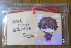 2025年最新】ワイテルズ 極楽湯の人気アイテム - メルカリ