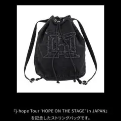 Item thumbnail for item 17203481-861d-4dc5-acda-698070339822