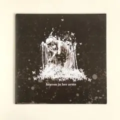 Item thumbnail for item 4f1065d8-80b6-4ca2-9ba2-8245d33d20e6