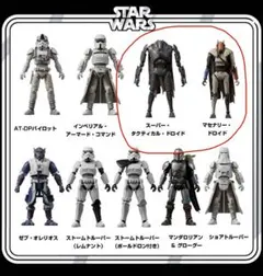 2026年最新】てのひらバトル・ドロイドの人気アイテム - メルカリ