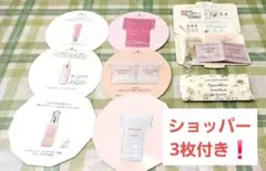 【サンプル・表示あり】ジルシュチュアートのサンプルとショッパーのセット