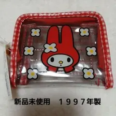 【1997年平成レトロ】×美品×新品未使用×マイメロディー×ビニール財布 マイメロディ財布 平成レトロ 1997年製 - メルカリ