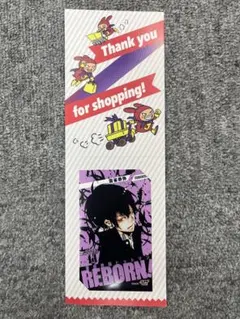 ジャンプショップ　家庭教師ヒットマンREBORN 雲雀恭弥 ミニブロマイド