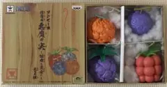 【新品】ワンピース 贈答用 悪魔の実 能力を貴方に 全2種 Aセット
