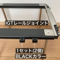 2026年最新】スノーピーク IGT セパレートの人気アイテム - メルカリ