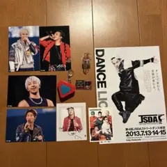 BIGBANG SOL ヨンベ　ピンズ　キーホルダー　グッズセット