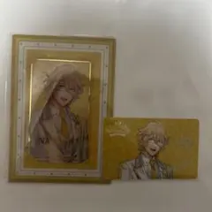 うたプリ　ワンダーランド　ビジュアルカード　パスポートカード　四ノ宮那月