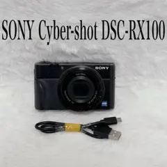 【動作確認済】SONY DSC-RX100 初代 バッテリー付 ソニー Cyber-shot DSC-RX100 デジタルカメラ