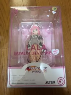 アルター　ToLOVEる　ララ・サタリン・デビルーク メイドver.