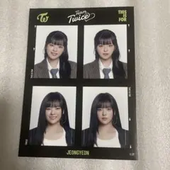 TWICE JEONGYEON 証明写真