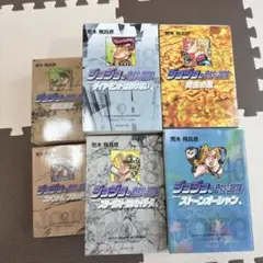 Item thumbnail for item b3335fbf-4c36-44a5-be8e-4414a2314938