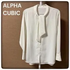♦︎ ALPHA CUBIC ボウタイリボン ブラウス 11号 L ♦︎