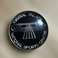 Crystal palace National sports centre