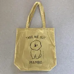 マンボ　トートバック