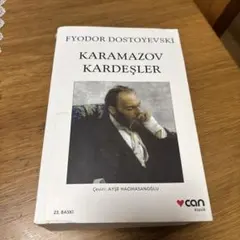 Karamazov Kardesler Fyodor Dostoyevski