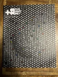 2026年最新】五木田智央の人気アイテム - メルカリ