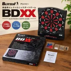 エレクトロニックダーツゲームECHO-208c - メルカリ