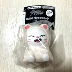 SKZOO ライトマスコット straykids ガチャ ジニレット ヒョンジン