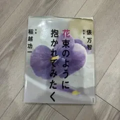 Item thumbnail for item 6e8c10af-b629-4331-8287-e94b991631b6