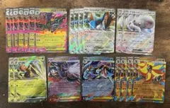 ポケモンカード ニンジャスピナー RR22枚セット