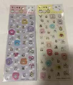 ちいかわ スケジュールシール　AとBセット