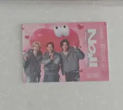 2025年最新】ナンバーアイ チケットの人気アイテム - メルカリ