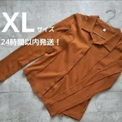 Item thumbnail for item bb0b74ba-a519-409f-aada-e556d83186dc