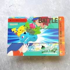 ポケモンカードゲーム カードイラストフィギュアコレクション 151