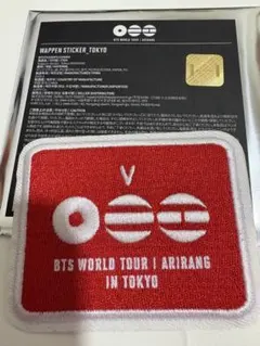 BTS WORLD TOUR ワッペンステッカ V テテ