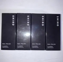 SHIRO ネイルポリッシュ フラックスシード 10ml 4個のサムネイル