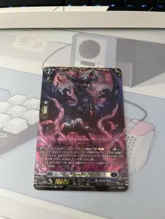 2026年最新】ヴァンガード ffrの人気アイテム - メルカリ