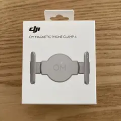 DJI OM MAGMETIC PHONE CLANP 4のサムネイル