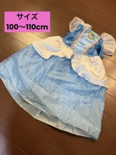 Disney シンデレラ ドレス 100-110cm ハロウィン 衣装 コスプレのサムネイル