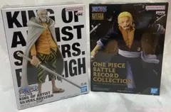 ワンピース　シルバーズ・レイリー　セット
